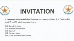 Fête de fin d'année scolaire 2017 - 2018